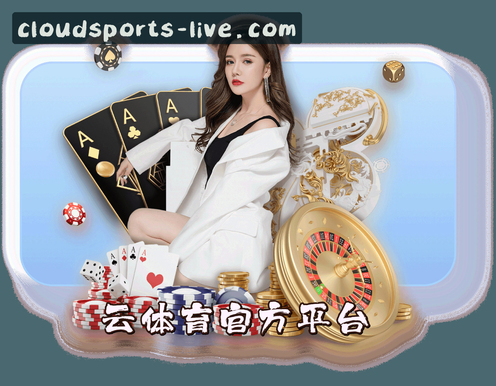 关于我们关于我们